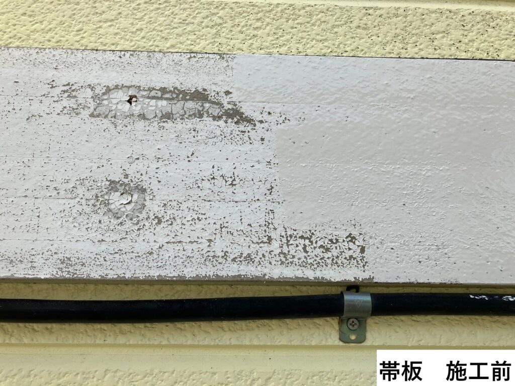 帯板の施工前です。経年劣化により塗装の剥がれがおきています。